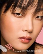 Trace'd Out Longwear Waterproof Pencil Lip Liner - Apri'caught - Image 2