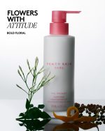 Butta Drop Hydrating Body Milk - Hey, Bouquet - Image 7